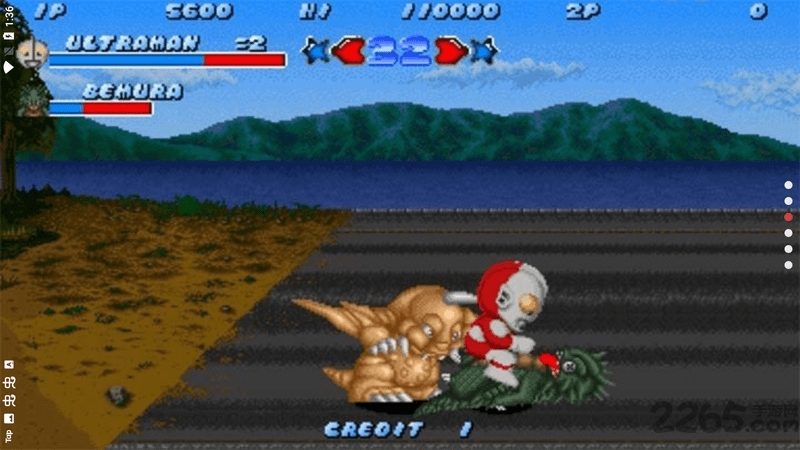 奥特曼斗魂传说手机版