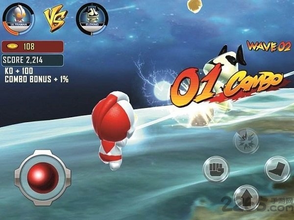 奥特曼之星球乱斗游戏