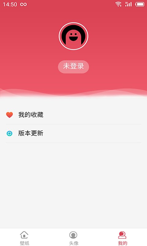 多图汇app