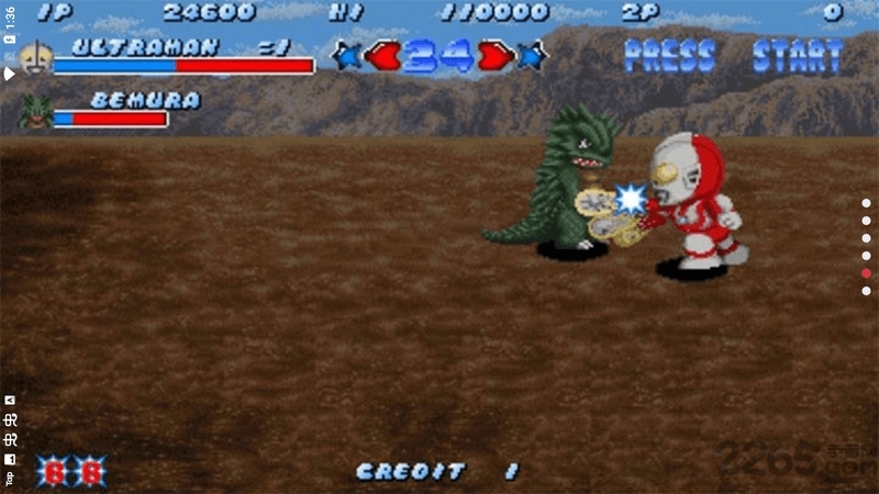 奥特曼斗魂传说手机版