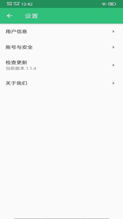 口腔医学中级题库手机版