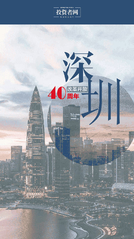 思维财经手机版下载