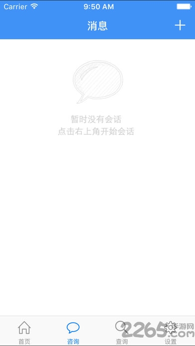浙江常山生育服务平台
