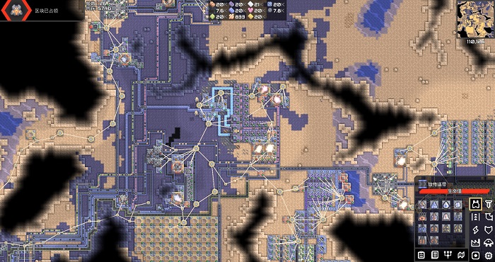 像素工厂解锁科技版