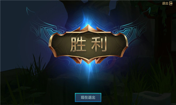 金铲铲之战攻略 金铲铲之战新手攻略