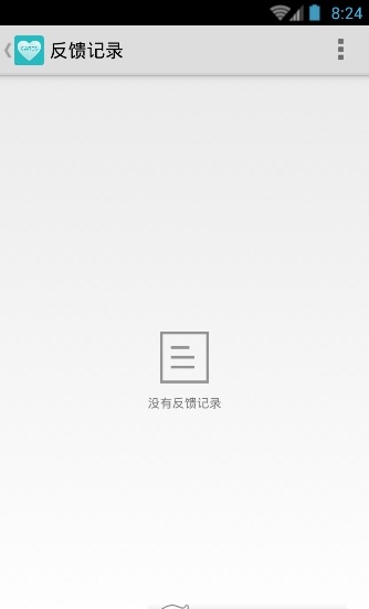 华为会员服务app