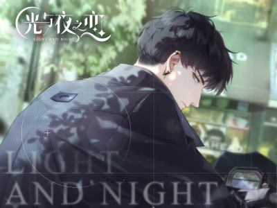 光与夜之恋预抽卡哪个好？预抽卡角色选择推荐[多图]图片1