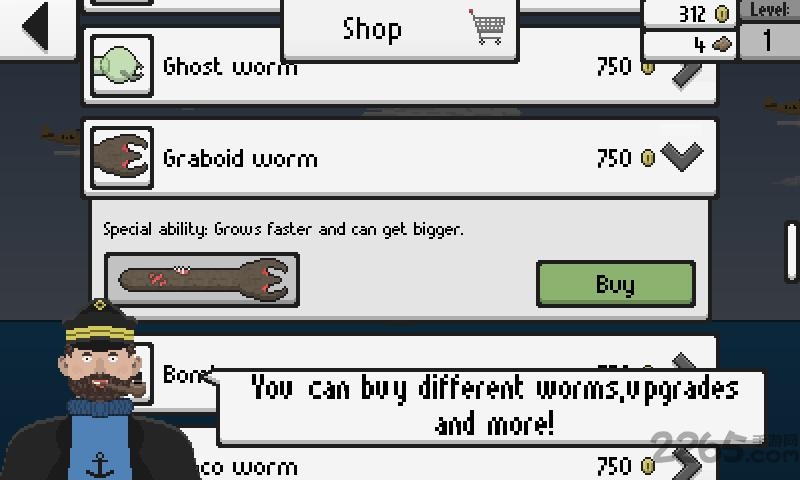 深海死亡虫汉化版