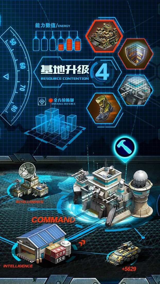 战争时刻微信登录版