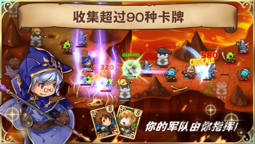 塔防神话官方版