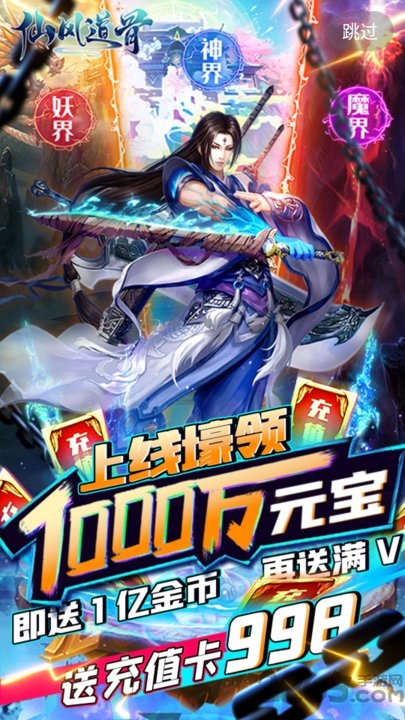 cc游戏盒子