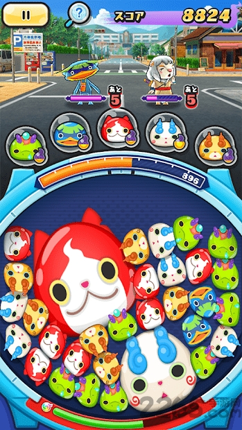 日服妖怪手表噗尼噗尼最新版