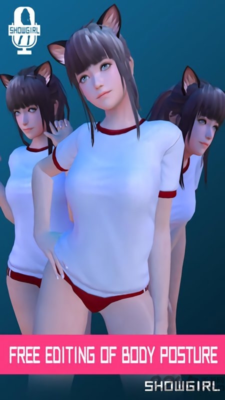 ar美少女歌手汉化版
