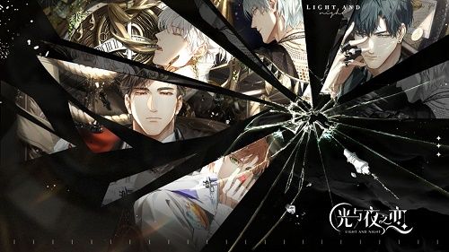 光与夜之恋邮箱在哪？邮箱位置介绍[多图]图片1