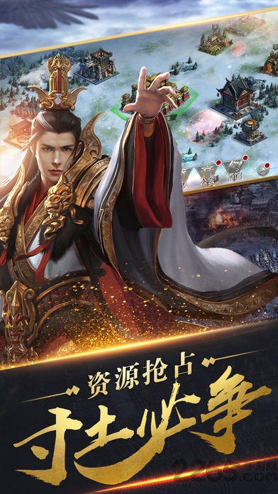 秦时纷争手机单机版