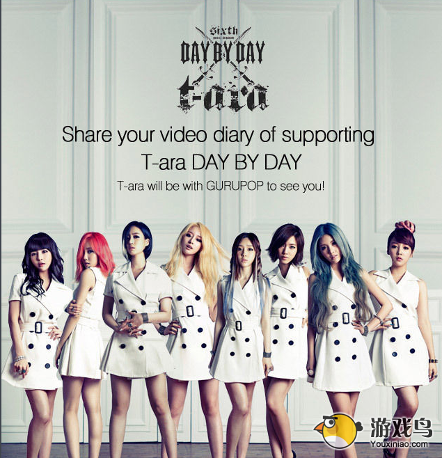 超强节奏大师歌曲推荐 神曲什么的不用解释[图]图片1