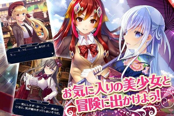 falcule徽章汉化版