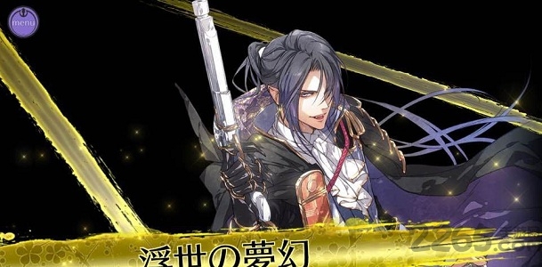 战刻夜想曲台服官方版