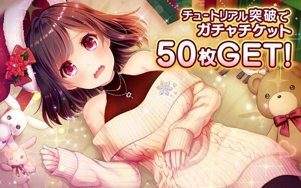 falcule徽章汉化版