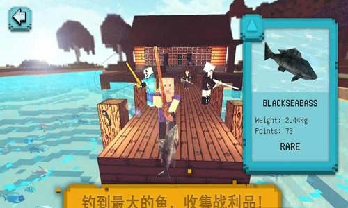 像素钓鱼度假村游戏
