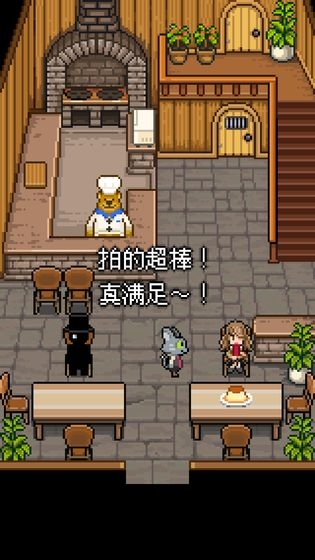 熊先生的餐厅手游(更名萌熊餐厅)