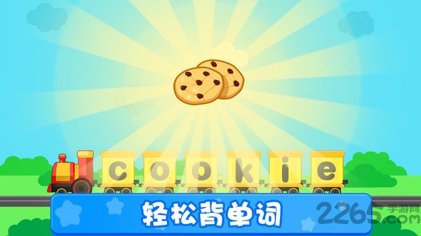 天才宝宝单词连连看手机版