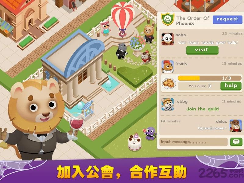 萌爪餐厅手游