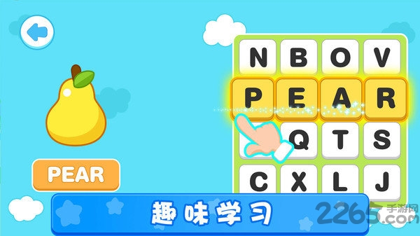 天才宝宝单词连连看手机版