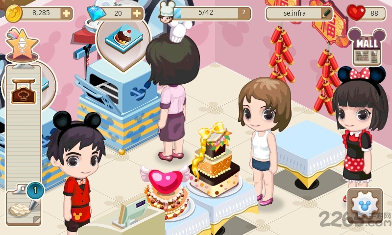 梦幻蛋糕店网易版