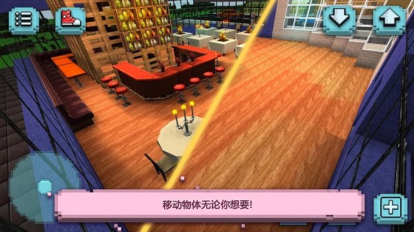 我的餐厅厨师世界中文版