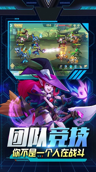 王者风范官方版