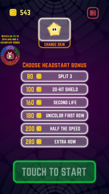 打砖块圆圈版游戏 打砖块圆圈版免费下载