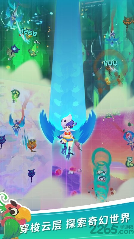 天空贼盗团手机版
