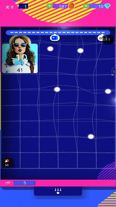 球球打砖块最新版