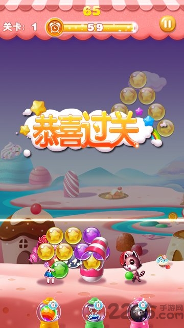 久久泡泡龙官方正版