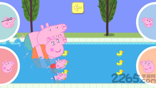 小猪佩奇之宝宝爱整理手机版