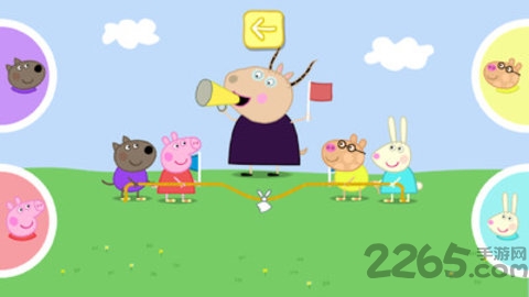 小猪佩奇运动会游戏 小猪佩奇运动会手机版下载