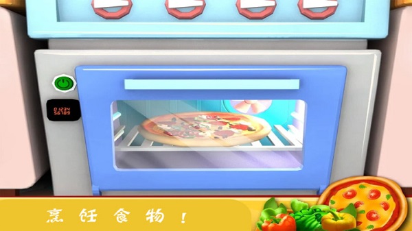 托卡小镇厨房烹饪游戏下载