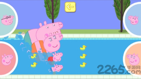 小猪佩奇假期游戏