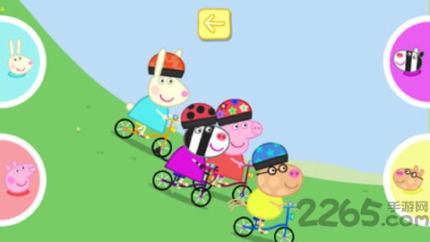 小猪佩奇运动会游戏
