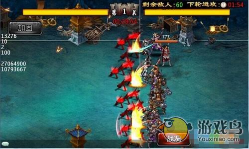 dota式攻城系统于《龙纹三国》中上线[多图]图片2