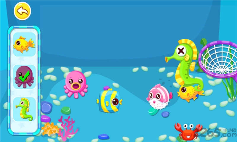 小猪佩奇逛超市手机版