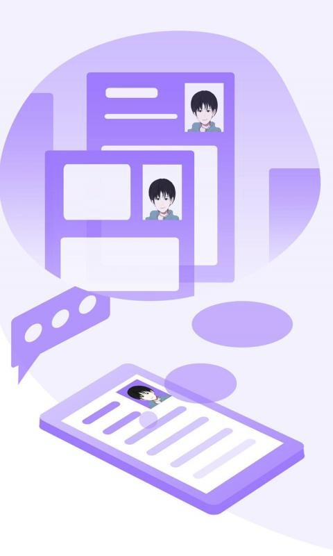抓哇证件照简历制作软件