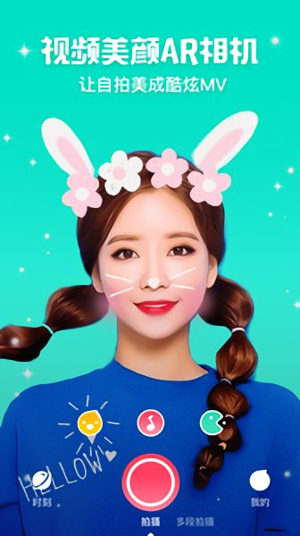 makep图还原app