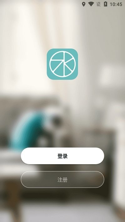 水爱智能手机版app(Water Love Smart)