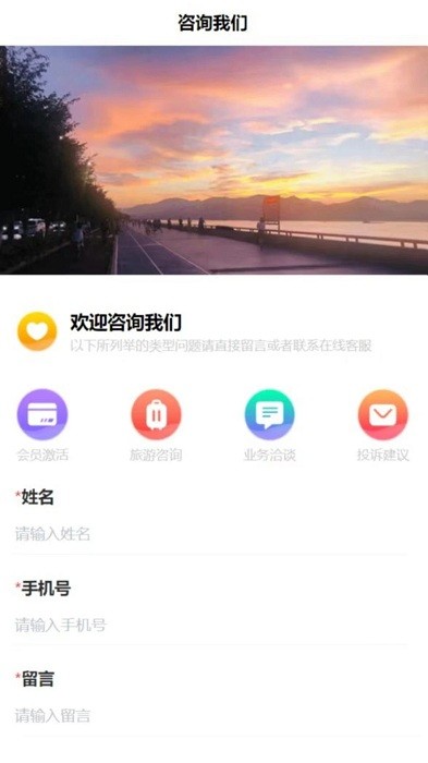 掌游攻略app 掌游攻略软件