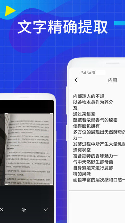 jpg转换客户端