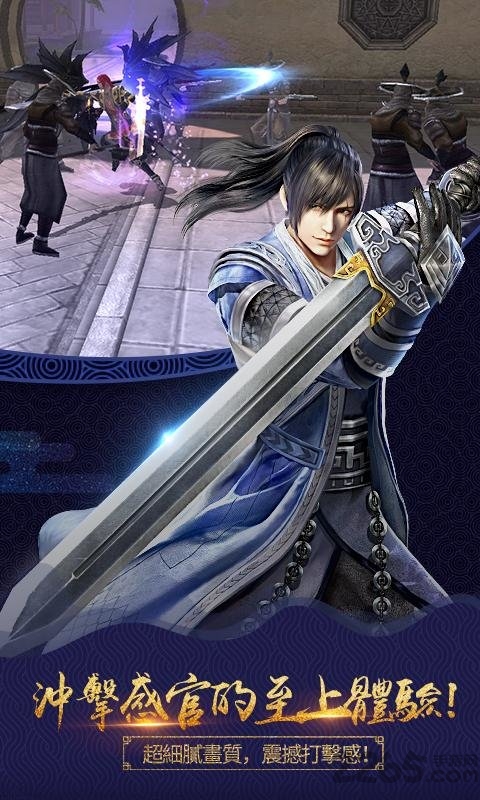 秦双玉官方版