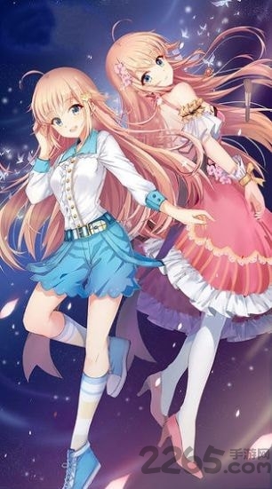 异世恋歌最新版