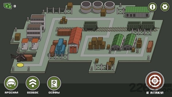 反恐怖冲刺2手机版